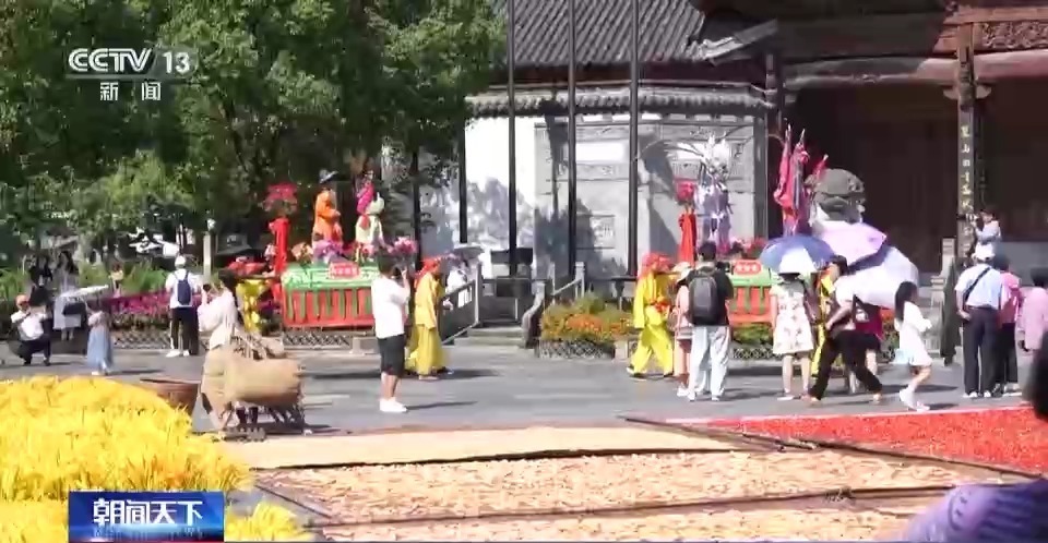 九卅娱乐登录平台